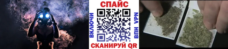 БУТИРАТ BDO  Нязепетровск 