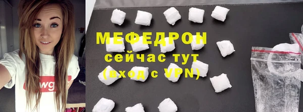 дмт Гусев