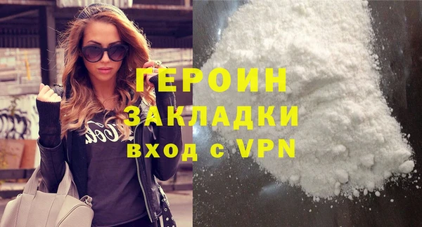 дмт Гусев