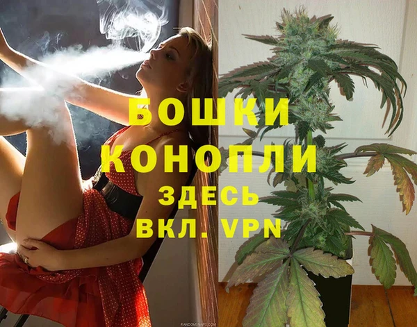 мет Гусь-Хрустальный