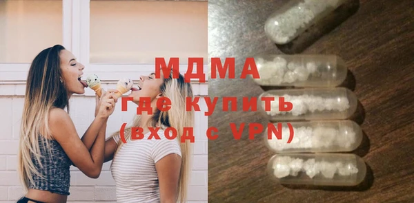 дмт Гусев