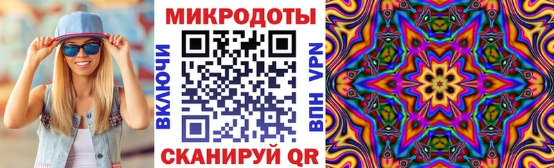 kraken ССЫЛКА  Нязепетровск  Галлюциногенные грибы мицелий 